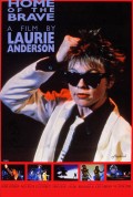 Home of the Brave (Laurie Anderson)