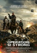 Operation 12 Strong