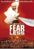 Fearless (Jet Li)